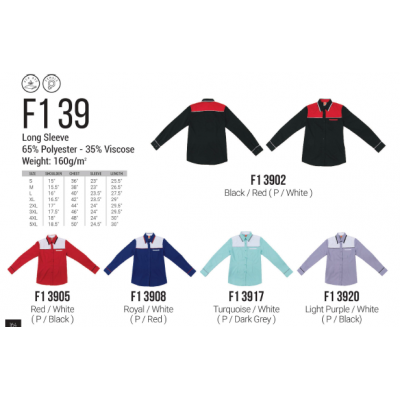 [F1 Uniform] F1 Uniform - F139